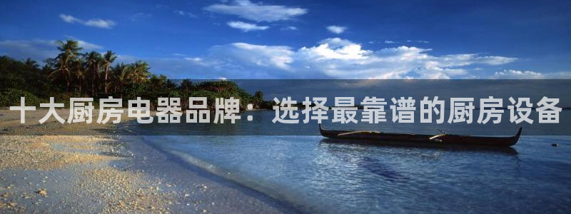 cq9电子维护美腿