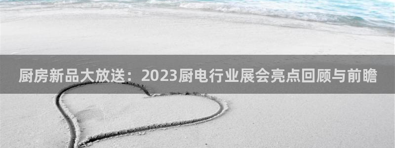 CQ9电子移分教程