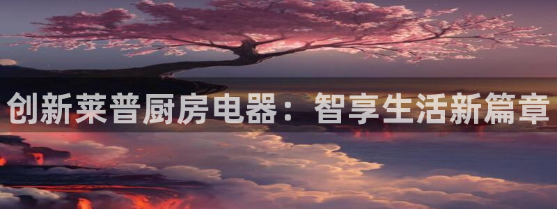 cq9电子试玩链接