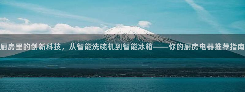 cq9电子后台揭秘