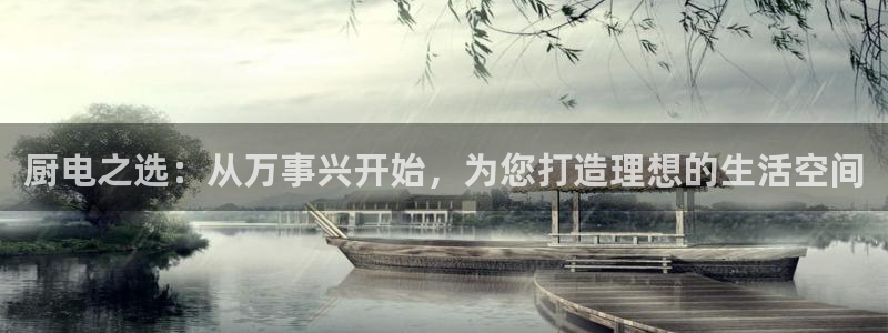 cq9电子平台网站下载