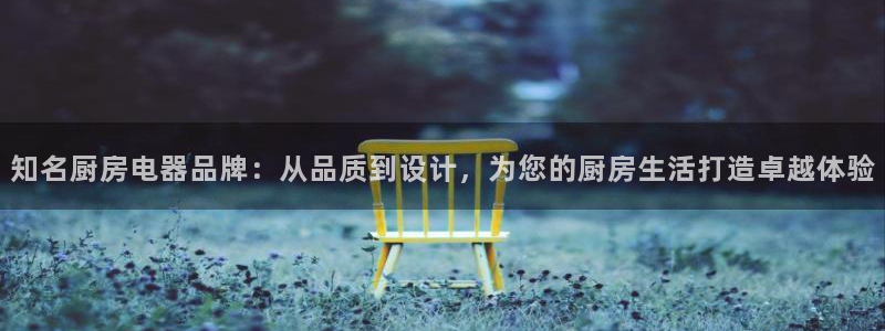 哪些网站有cq9电子