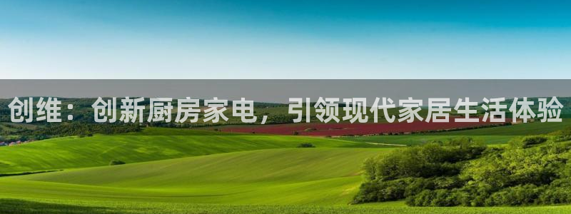 cq9电子游艺平台