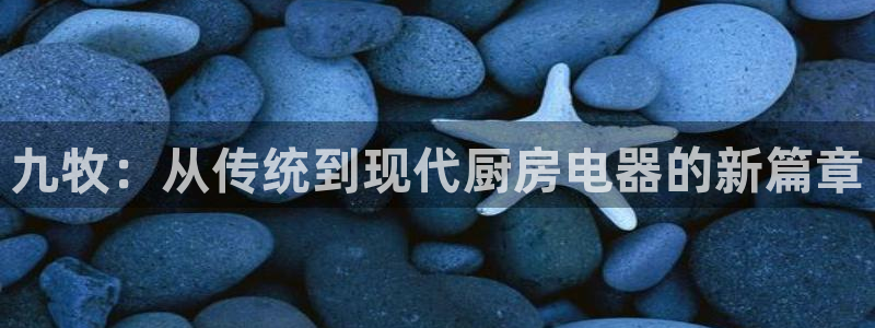 cq9电子游戏方法