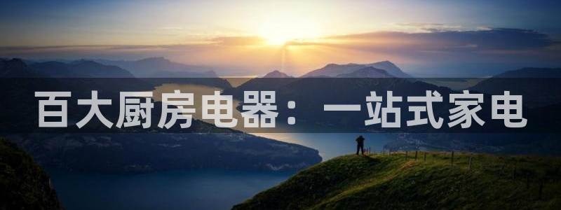 cq9电子转盘