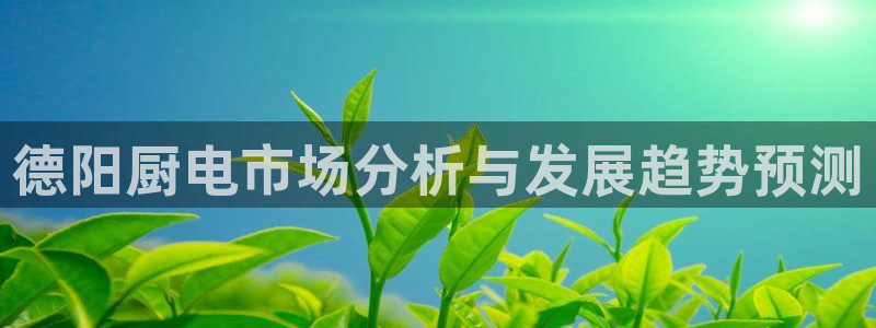 cq9电子777