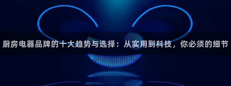 cq9电子金大款游戏
