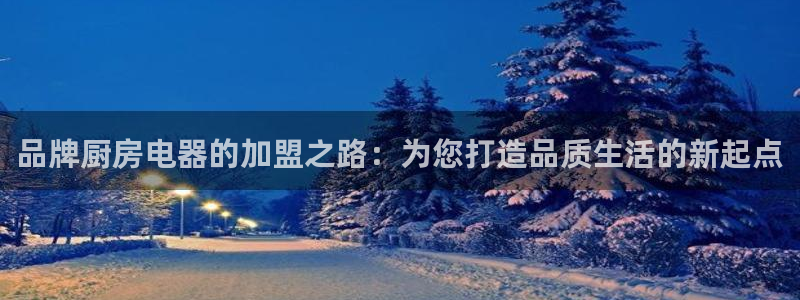cq9电子平台在线