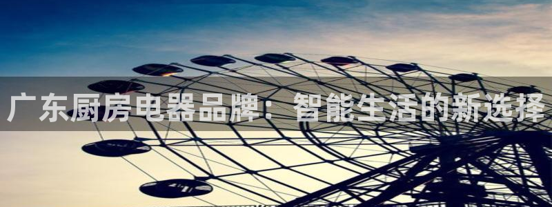cq9电子游戏龙舟