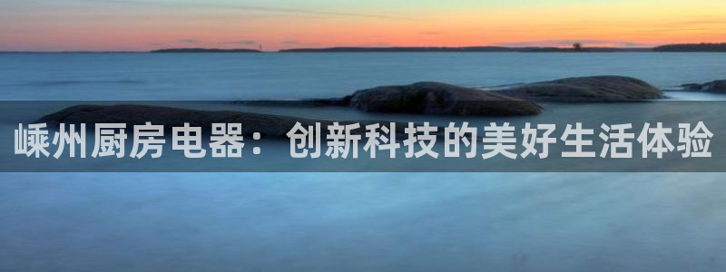 cq9电子维护后好打吗