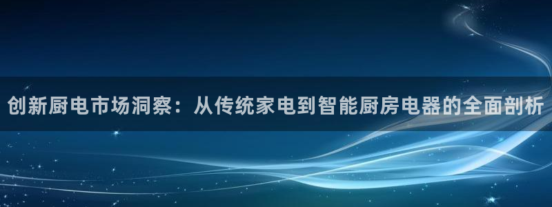 cq9传奇电子APP