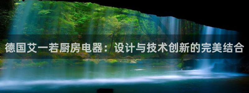 传奇cq9电子琴
