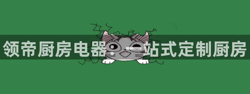 cq9电子舞火凤凰