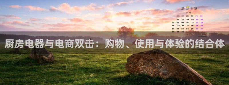 cq9电子全屏大奖