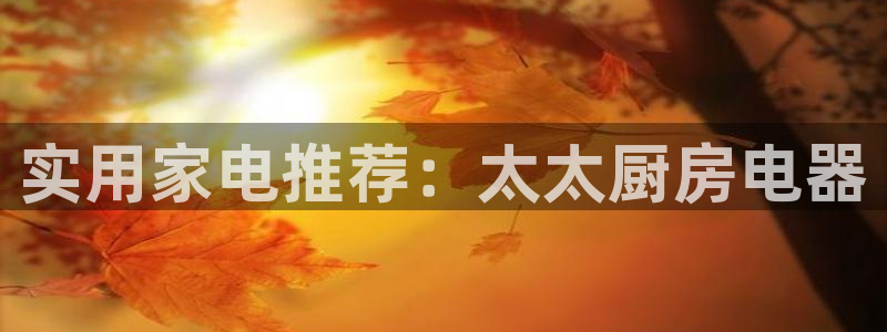 电子cq9游戏武圣