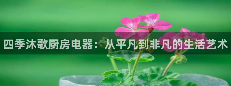 cq9电子爆大奖视频