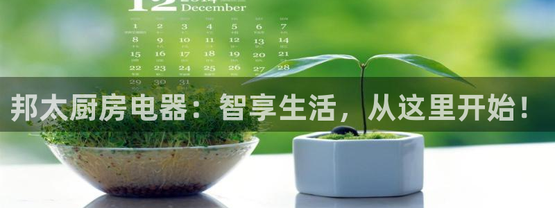 建设cq9电子游戏