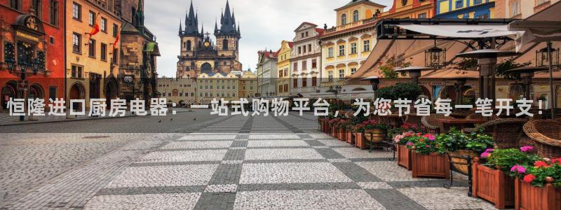 cq9传奇电子水世界