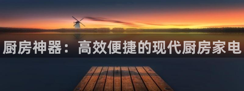 cq9电子试玩平台