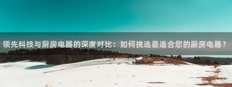 cq9电子火之女神