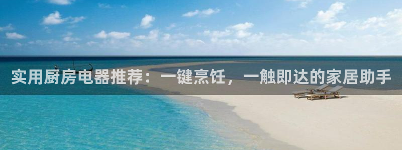 CQ9传奇电子蹦迪