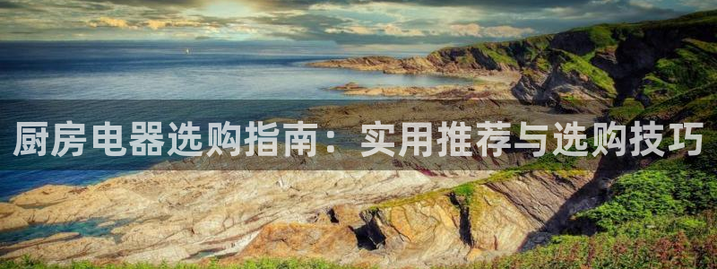 cq9电子游戏大奖