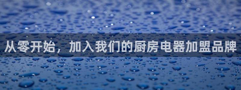 CQ9电子押注乘数