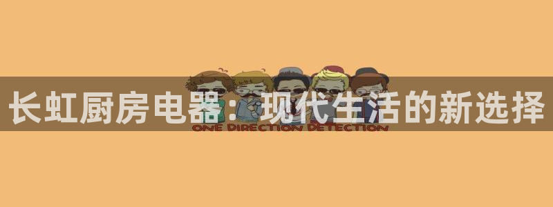 cq9电子免费体验