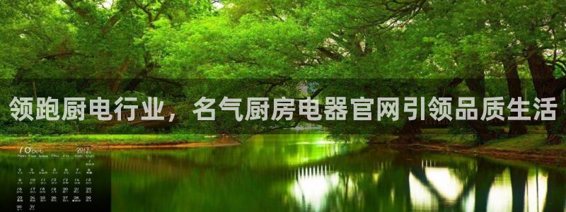 传奇cq9电子舞蹈