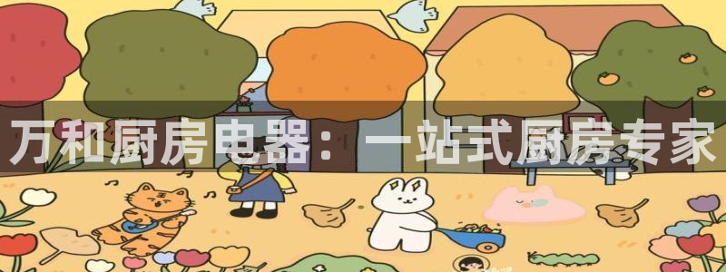 cq9电子平台介绍