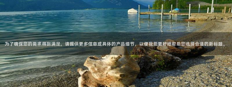 cq9电子平台放水时间