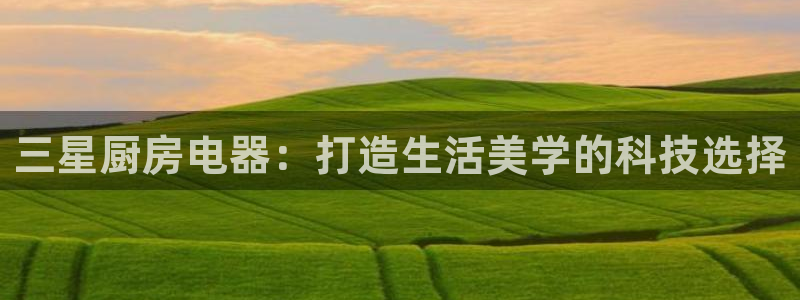 cq9电子会员入口