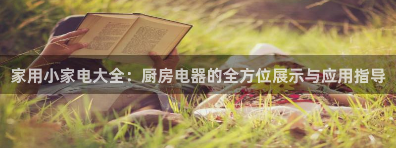 cq9电子下载什么软件