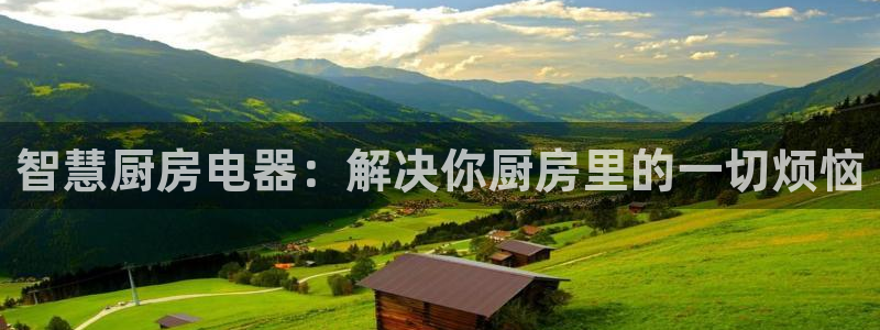 cq9传奇电子游戏