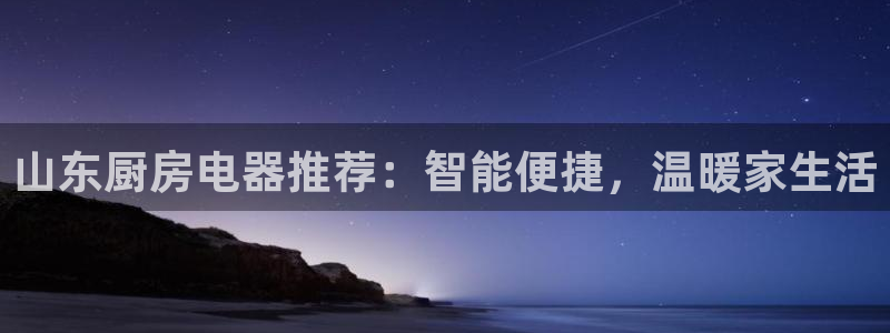 cq9电子游艺授权平台