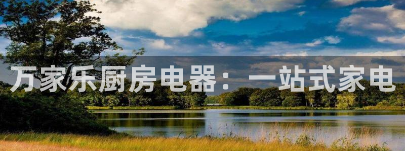 电子游戏cq9传奇电子