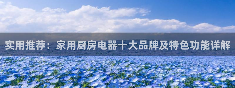 cq9电子宙斯大奖