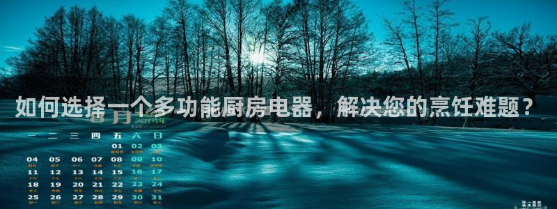 cq9电子维护到几点