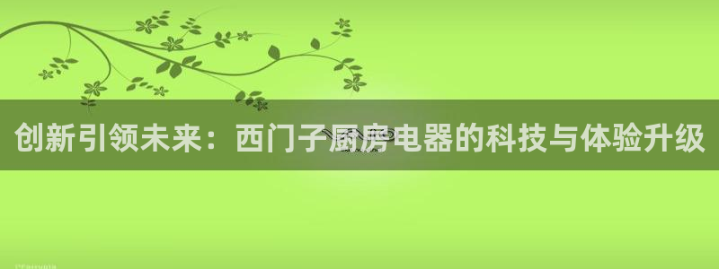 cq9电子爆分视频
