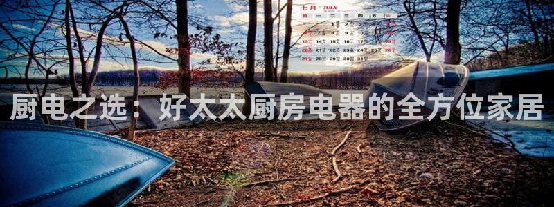 cq9传奇电子游戏试玩