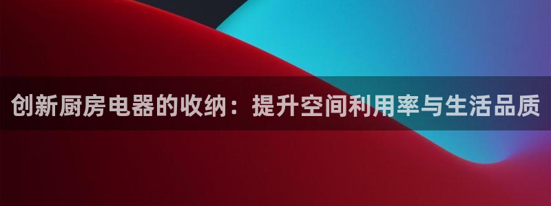 cq9电子中午技巧玩法