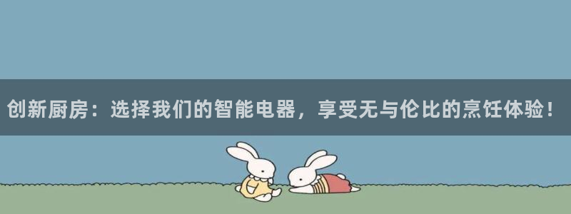 cq9电子爆大奖照片