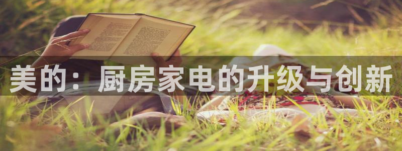 cq9电子体验官网