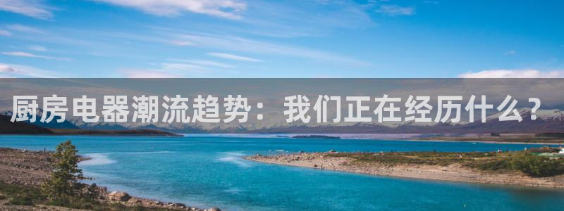 cq9传奇电子很黑