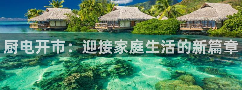 cq9传奇电子宙斯