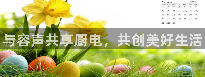 cq9电子以小博大