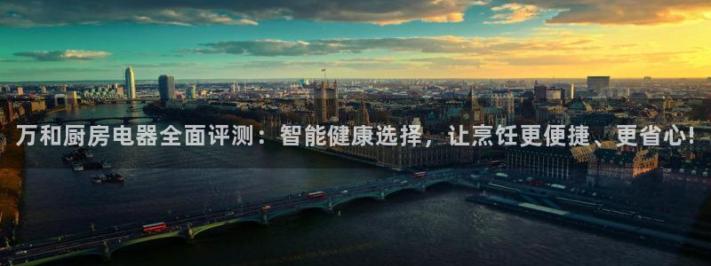 电子游戏cq9传奇电子