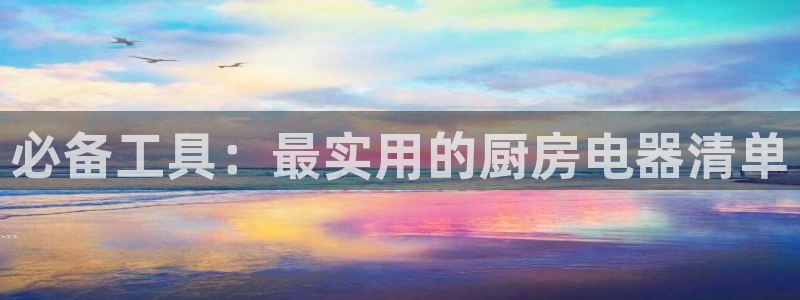 cq9电子爆分全集