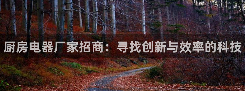 cq9传奇电子爆分