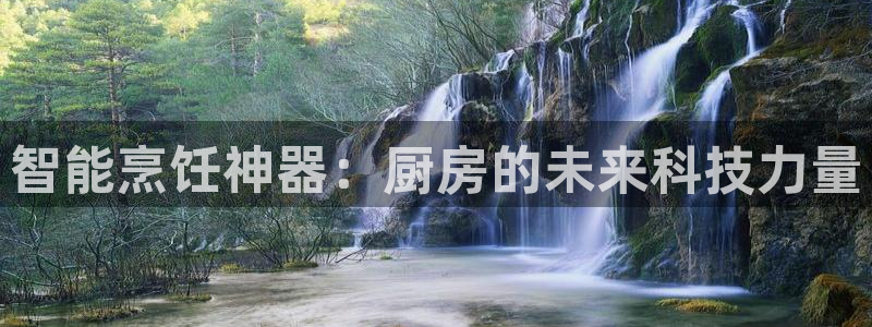 传奇电子cq9武圣